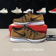 图1_耐克 Nike Flyknit Racer夏季飞织透气阴阳鞋情侣减震跑步鞋 编号 3147821