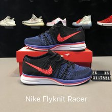 图2_耐克 Nike Flyknit Racer夏季飞织透气阴阳鞋情侣减震跑步鞋 编号 3147821