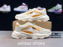 图3_adidas shoes 阿迪达斯网面透气复古老爹鞋 货号 8652922