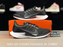 图2_NIKE AIR ZOOMX PEGASUS 35 TURBO 耐克登月35代减震跑步鞋 透气网纱材质 货号 6110120