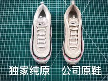 图1_纯原 VS 原鞋 版型对比 纯原版型与原鞋匹配 达到