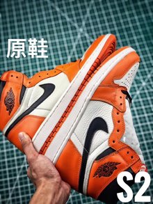 图3_S2纯原 VS 原鞋外观版型比对 整体匹配率