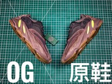 图2_原楦原纸板开发 版型比对实拍