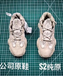 图1_公司原鞋 VS S2纯原整体外观方面 复刻匹配率