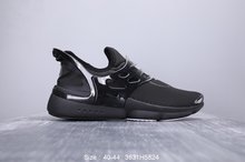 图2_Nike Presto Extreme 耐克王6代 套脚袜子鞋复古网面轻便休闲运动鞋 3631H5824