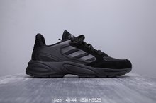 图1_Adidas阿迪达斯90s VALASION 男女跑步鞋 1531H5525