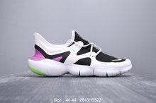 图2_爆款推荐 Nike 耐克 男子FREE RN 5 0赤足跑步鞋 编码2616H5522