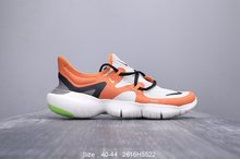 图3_爆款推荐 Nike 耐克 男子FREE RN 5 0赤足跑步鞋 编码2616H5522