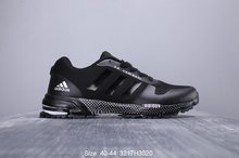图1_Adidas 阿迪达斯 marathon 10 tr CNY 马拉松运动鞋 尺码 40 44 3217H3020