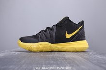 图2_耐克Nike Kyrie 4 Ep 欧文4代 全明星低帮男款运动实战篮球鞋 1529H3028