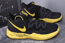 图3_耐克Nike Kyrie 4 Ep 欧文4代 全明星低帮男款运动实战篮球鞋 1529H3028