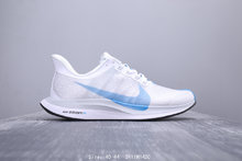 图2_Nike Zoom Peagsus 35气垫跑步鞋 编码2411H1420