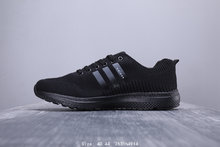 图2_阿迪达斯Adidas Superstar 三叶草 飞线针织透气男女跑步鞋 2631H4914