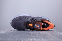 图3_阿迪达斯Adidas Alphabounce Instinct 三叶草 复古阿尔法小椰子男子休闲跑步鞋 2616H4125