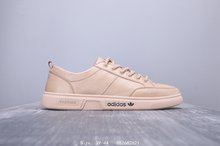 图3_阿迪达斯 Adidas casual white shoes 皮面休闲运动鞋 8626H2621