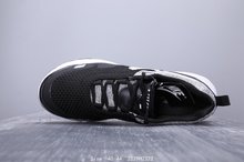 图3_Nike Air Max Fuiipamaircushion 2229H2322 耐克网面面透气跑鞋