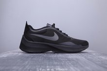 图1_耐克Nike Exp Z07 男女款 马拉松运动跑鞋 3725H2022