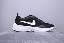 图2_耐克Nike Exp Z07 男女款 马拉松运动跑鞋 3725H2022