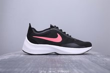 图3_耐克Nike Exp Z07 男女款 马拉松运动跑鞋 3725H2022