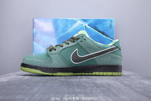 图2_冰蓝原盒 波士顿知名鞋店联名Concepts x Nike SB Dunk Low