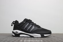 图2_阿迪达斯Adidas Superstar II 复古三叶草休闲男女运动跑鞋 ID 0324JNY442