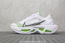 图2_耐克Nike 带半码 Wmns Zoom X Segida塞吉达旋风轻量系列厚底 跑步鞋 ID 2HGDD474