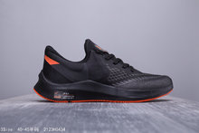 图2_公司级 真标 耐克 Nike Air Zoom Vomero w6 2123H0434 休闲网面跑步鞋时尚运动鞋