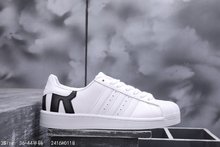 图3_Adidas Originals Superstar II 贝壳头经典百搭复古板鞋 头层皮 2416H0118