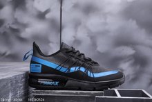 图1_Nike耐克官方AIR MAX SEQUENT 4 UTILITY男子运动鞋气垫鞋 1523H2524