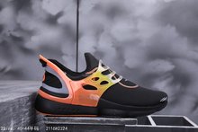 图3_真标半码耐克Nike Presto Extreme 2116H2324 耐克王6代 复古运动跑步鞋