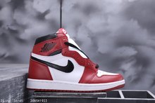 图3_耐克Nike Air Jordan 1Mid 全二层 带半码 高帮乔1 AJ1 情侣休闲运动板鞋 2085H1922