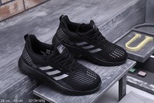 图3_阿迪达斯Adidas Superstar II 3217H2016 三叶草网面透气跑鞋