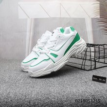 图2_合集图 新品上市 Adidas Shoes 阿迪达斯 新款 皮面 板鞋 休闲时尚潮鞋 编码 0218051215