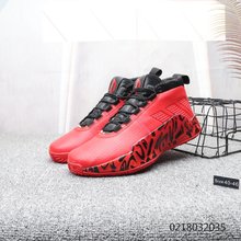 图1_合集图 新品上市 新款上市 2019 Adidas Dame5 利拉德5代 真标版本 男子篮球鞋战靴 编码 0218032035