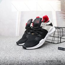 图1_合集图 新品上市 Adidas三叶草 EQT SUPPORT ADV 时尚潮鞋 编码 0218031326