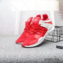图2_合集图 新品上市 Adidas三叶草 EQT SUPPORT ADV 时尚潮鞋 编码 0218031326