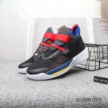 图3_合集图 新品上市 Jordan XXXlll PF AJ33 乔丹33代 全明星战靴 实战运动篮球鞋 编码 0218002159