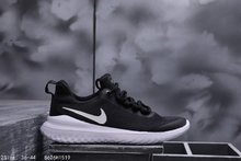 图3_Wmns Nike Revolution 4 8626H1519男子网面超轻透气缓震跑步鞋