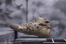 图2_Altama OTB 军靴战术作战鞋特种兵男女户外帆布鞋沙漠靴 偏大一码 3737H1632