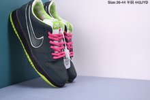 图1_集图 Nike Sb Dunk Low Pro Og Qs 周杰伦上脚 紫龙虾 联名板鞋JYD