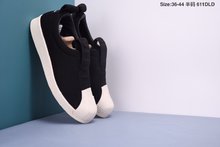 图3_阿迪达斯 Adidas SLIP ON 一脚蹬贝壳头 休闲板鞋611DLD