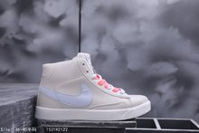 图1_耐克Nike Wmns Nike Blazer Royal Qs 带半码 鸳鸯 女神款高帮休闲板鞋 1H2122