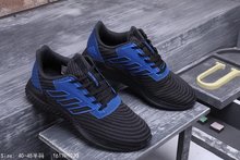 图1_Adidas Clima cool 新款 阿迪达斯 清风系列 贝克汉姆 清风镂空休闲跑鞋 1617H1930