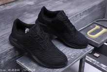 图3_Adidas Clima cool 新款 阿迪达斯 清风系列 贝克汉姆 清风镂空休闲跑鞋 1617H1930