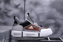 图2_阿迪达斯Adidas Shoes 悟道联名 拼接 网红复古休闲跑步鞋 2229H1923
