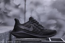 图1_耐克 Nike Air Zoom Vomero 14登月14代 网面飞线 超强加厚大底缓震跑步鞋 2124H1921