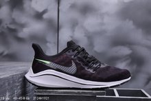 图3_耐克 Nike Air Zoom Vomero 14登月14代 网面飞线 超强加厚大底缓震跑步鞋 2124H1921