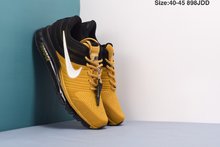 图2_耐克Nike Air Max 2017 滴塑面 全掌气垫缓震慢跑鞋898JDD