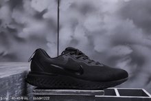 图3_公司级 瑞亚二代新品首发 耐克Nike Epic React Flyknit 泡棉颗粒针织超轻量慢跑鞋 6666H1222