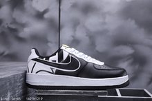 图1_耐克Nike Air 艺术混搭 空军一号 板鞋 1621H1219
